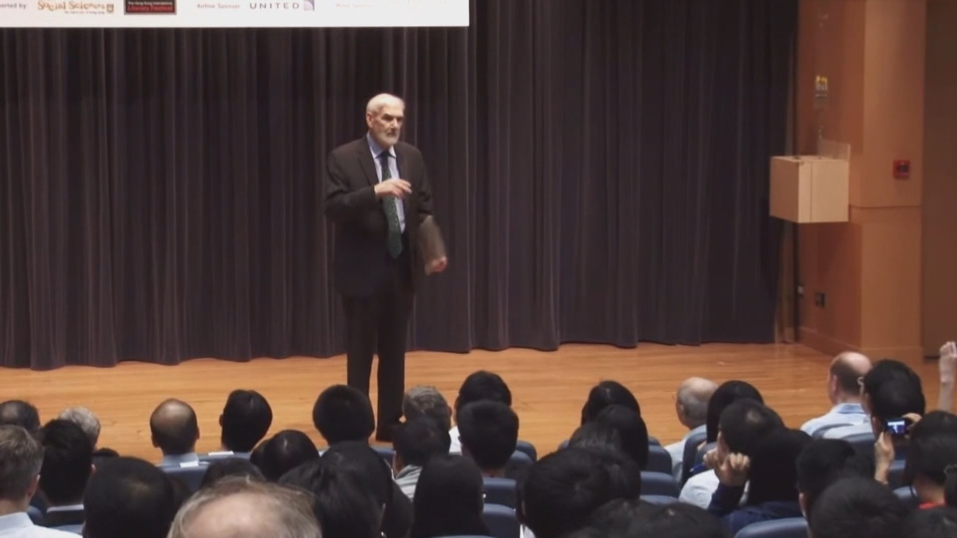 美國著名漢學家史景遷逝世享年85歲