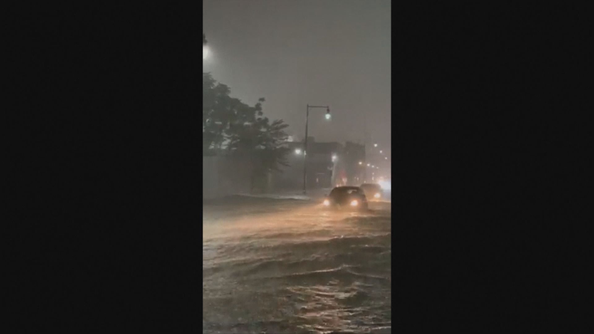 颶風亨利逼近美國東北岸　多處水浸