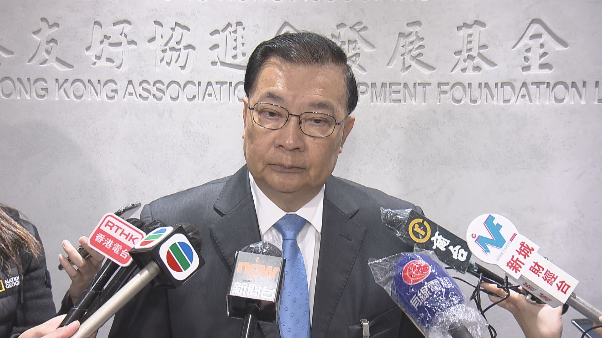 譚耀宗：中央訂立港區國安法無違反中英聯合聲明