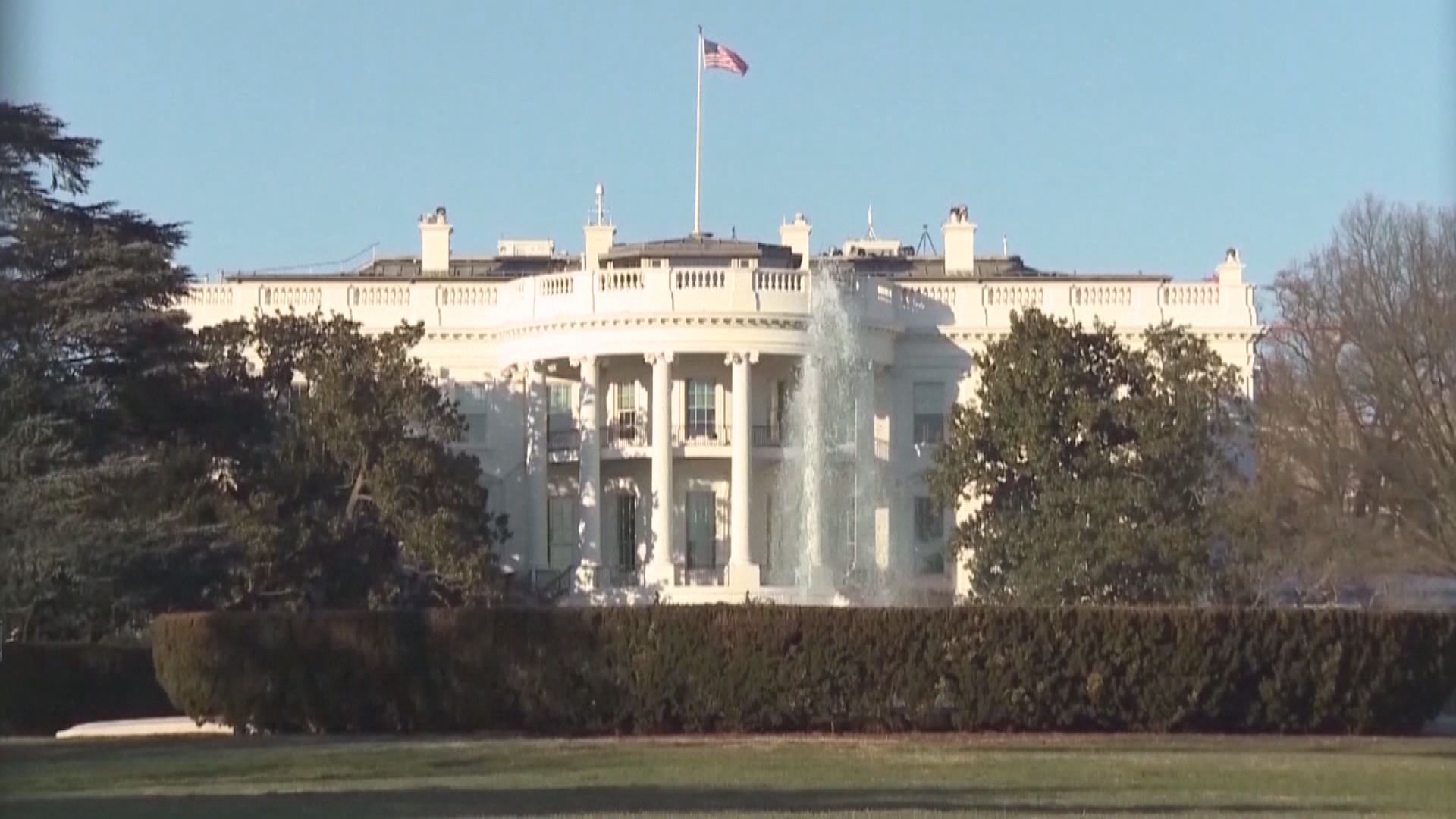 聯邦法官暫時叫停特朗普政府針對微信禁令