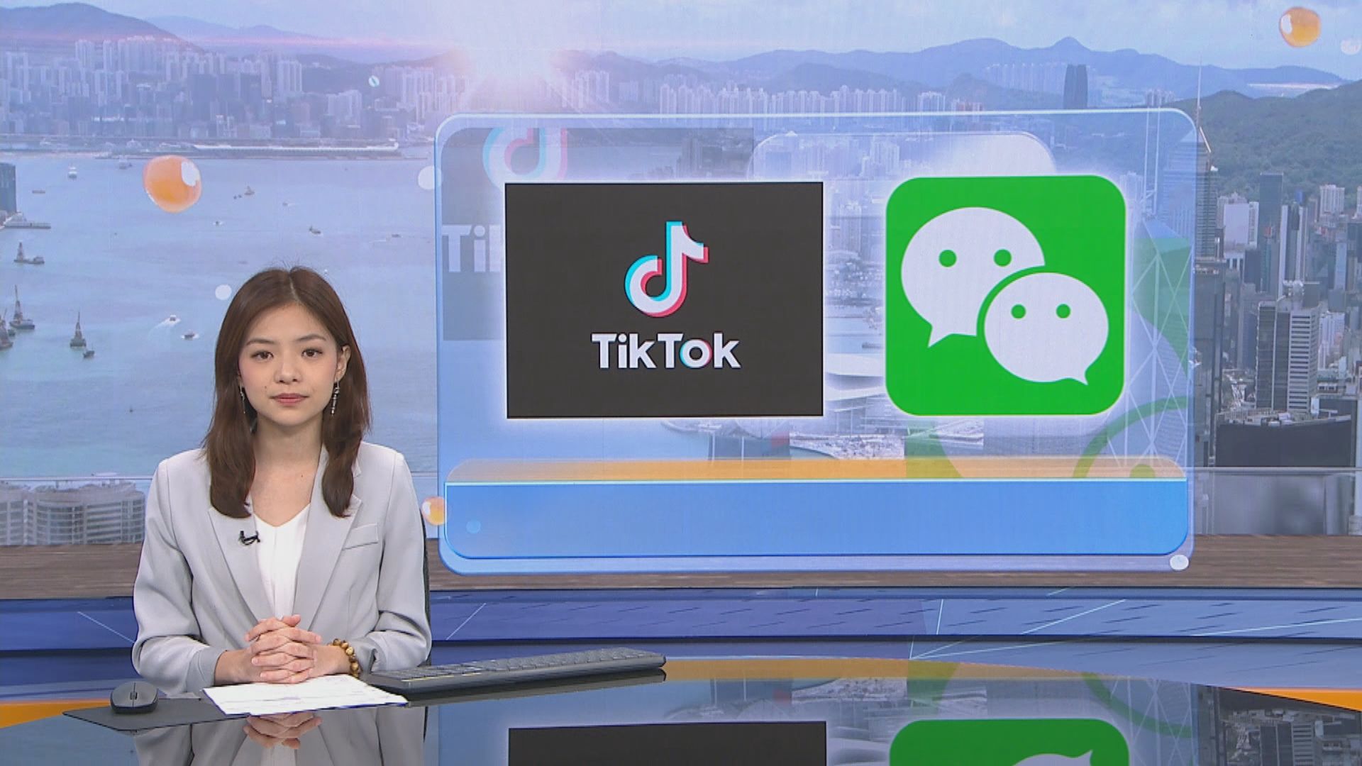 【遭禁更新下載】TikTok：續對美行政訴訟；騰訊：續與美溝通爭長期解決方案
