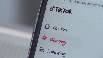 白宮稱特朗普將再推遲TikTok不賣即禁法令生效日期