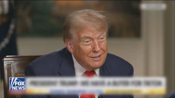 特朗普稱已找到TikTok買家　相信習近平將同意交易