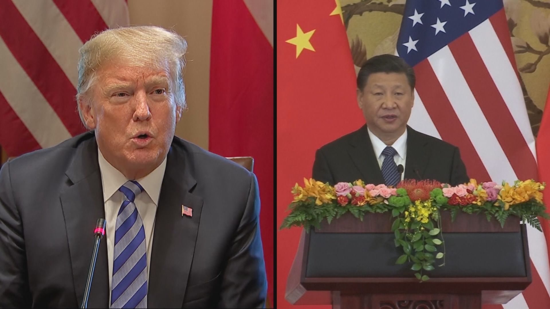 特朗普據報低調籌備下月赴韓出席APEC峰會　期間或與習近平會晤