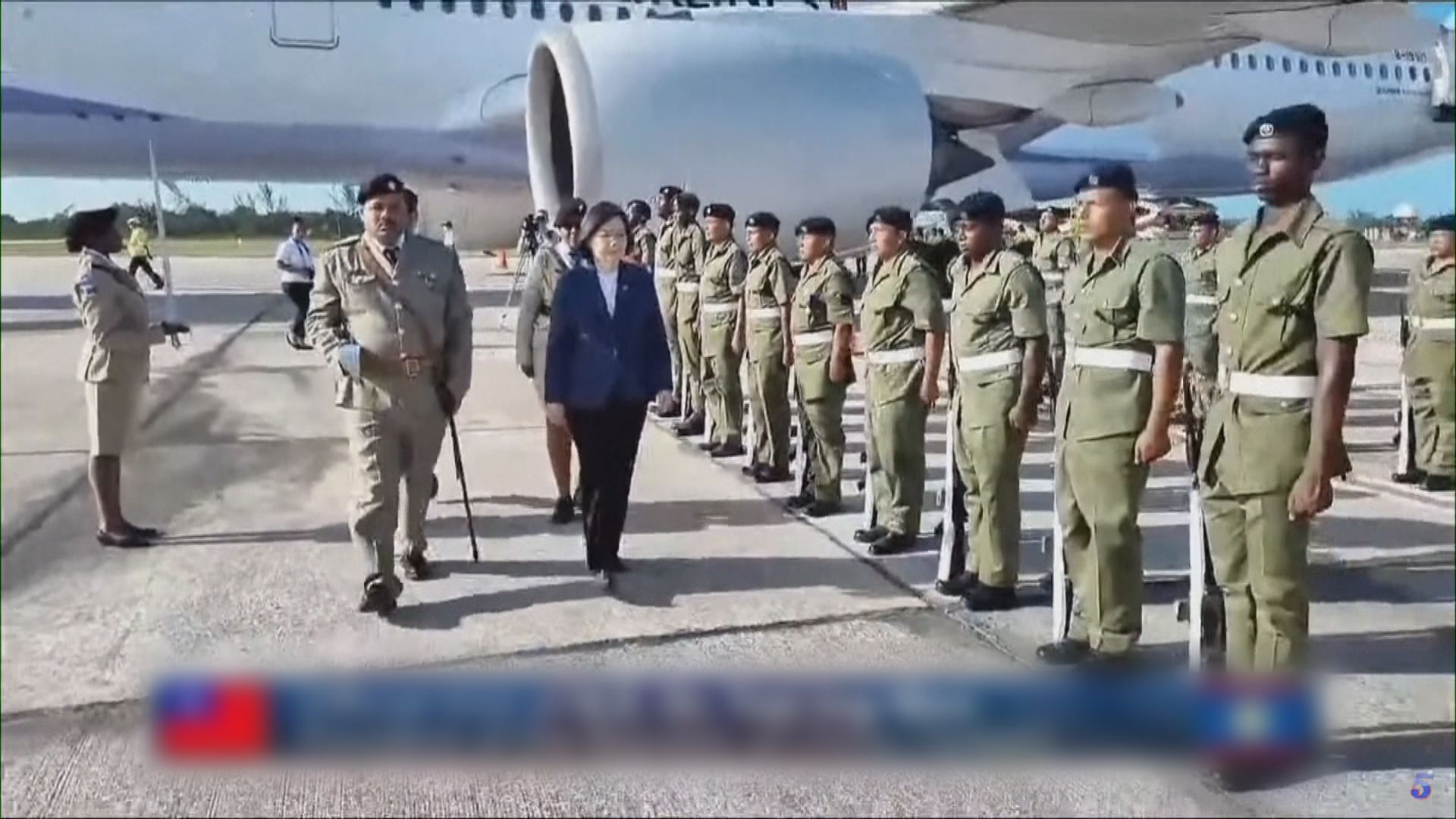 消息：蔡英文周三與美眾議院議長加州會晤