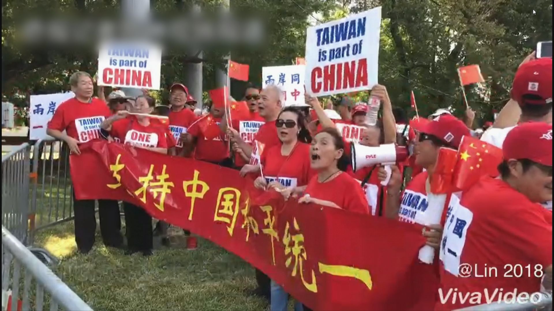 蔡英文過境休斯敦遇示威