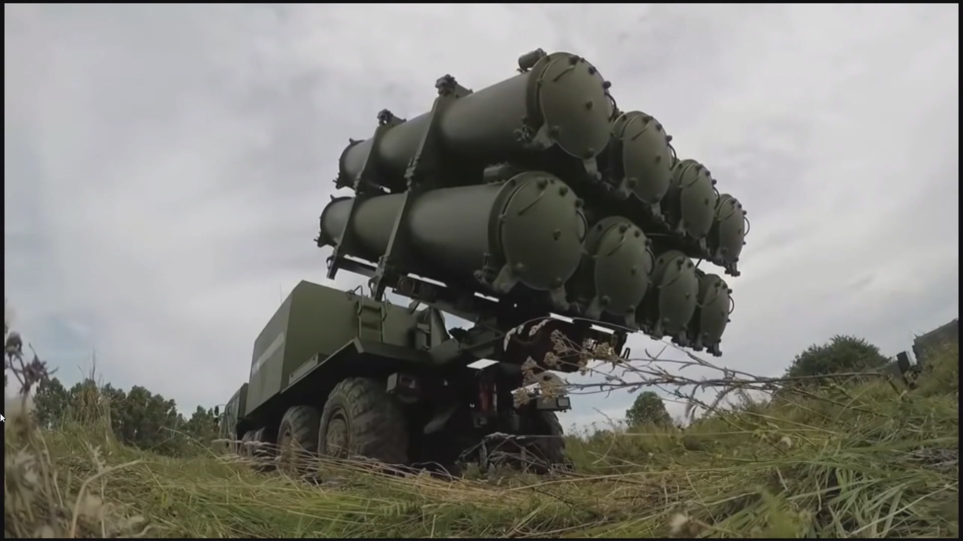 據報美國正考慮與台灣聯合生產武器計劃