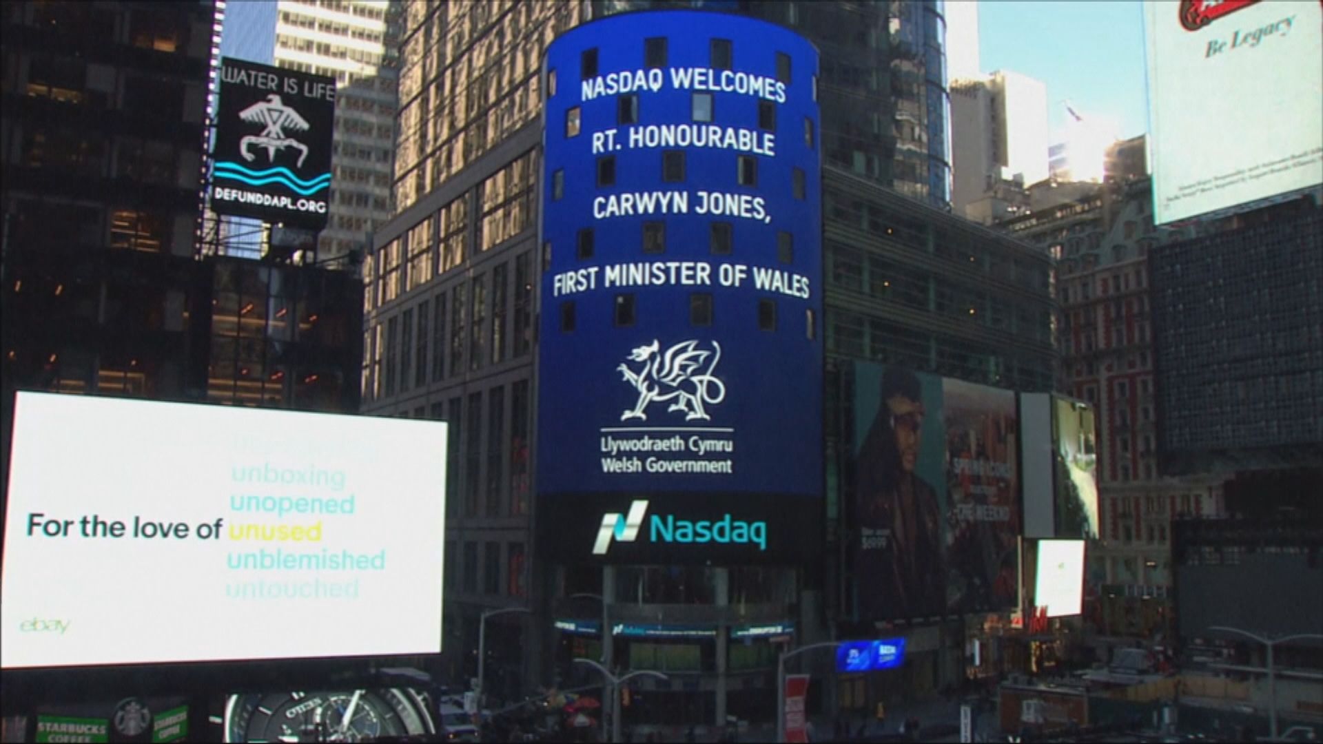 美股上升　受新冠病毒疫苗和企業併購好消息帶動