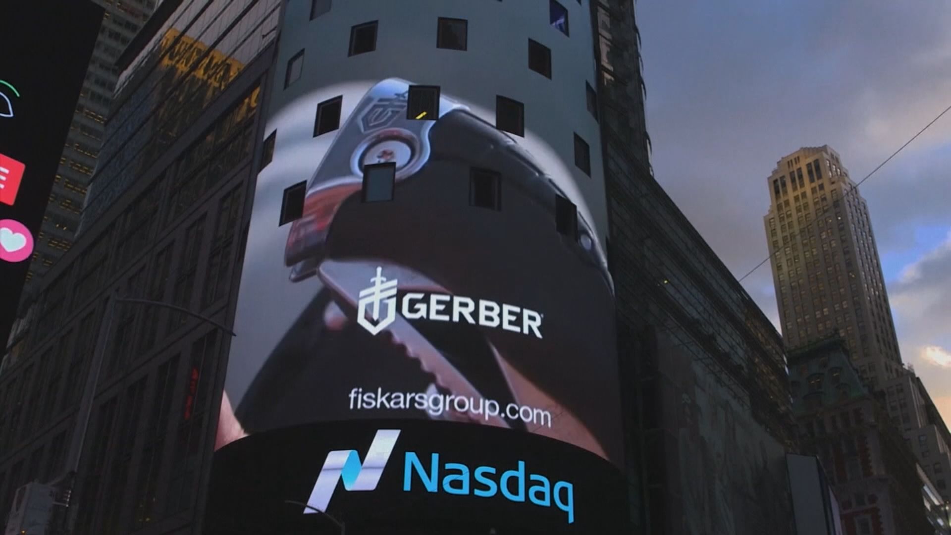 標指4連升並破頂　因企業業績及就業數據佳