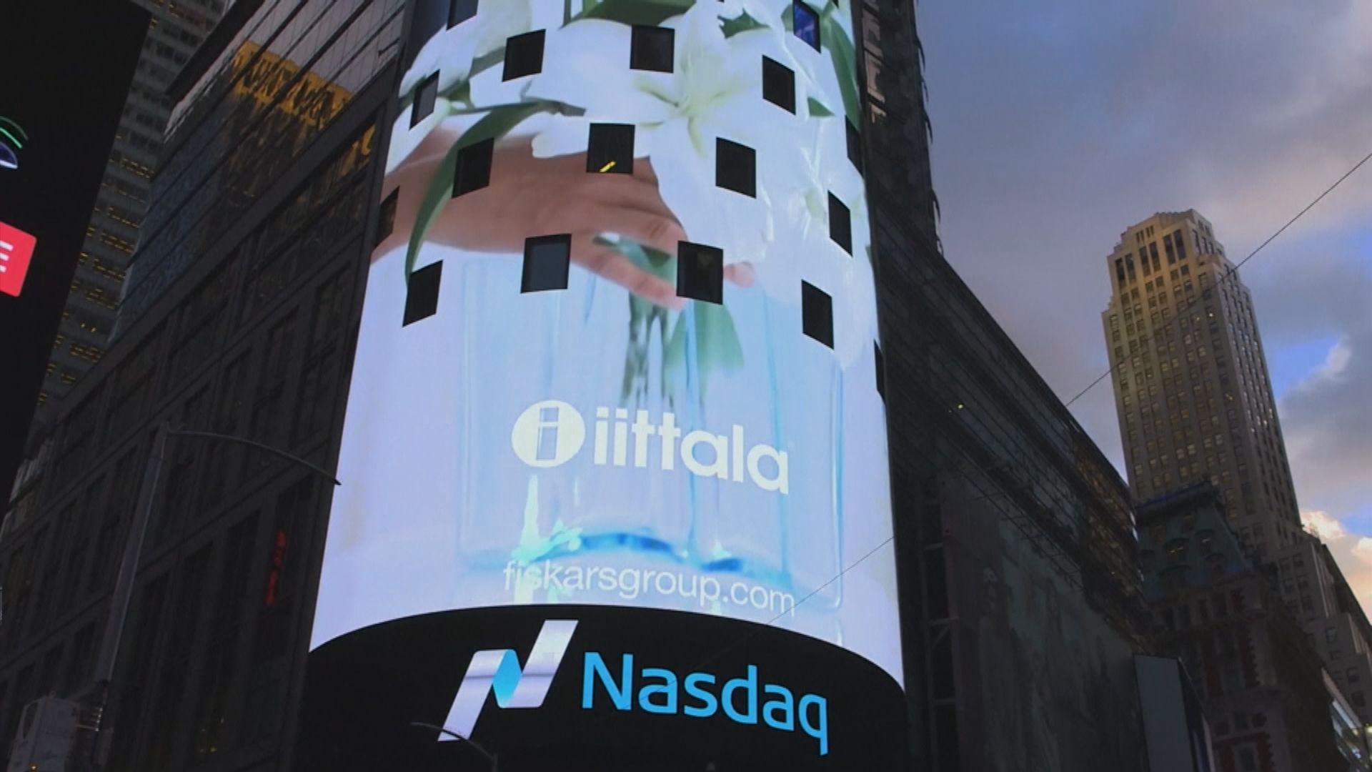 道指結束7連升跌127點　因美數據欠佳及觀望議息