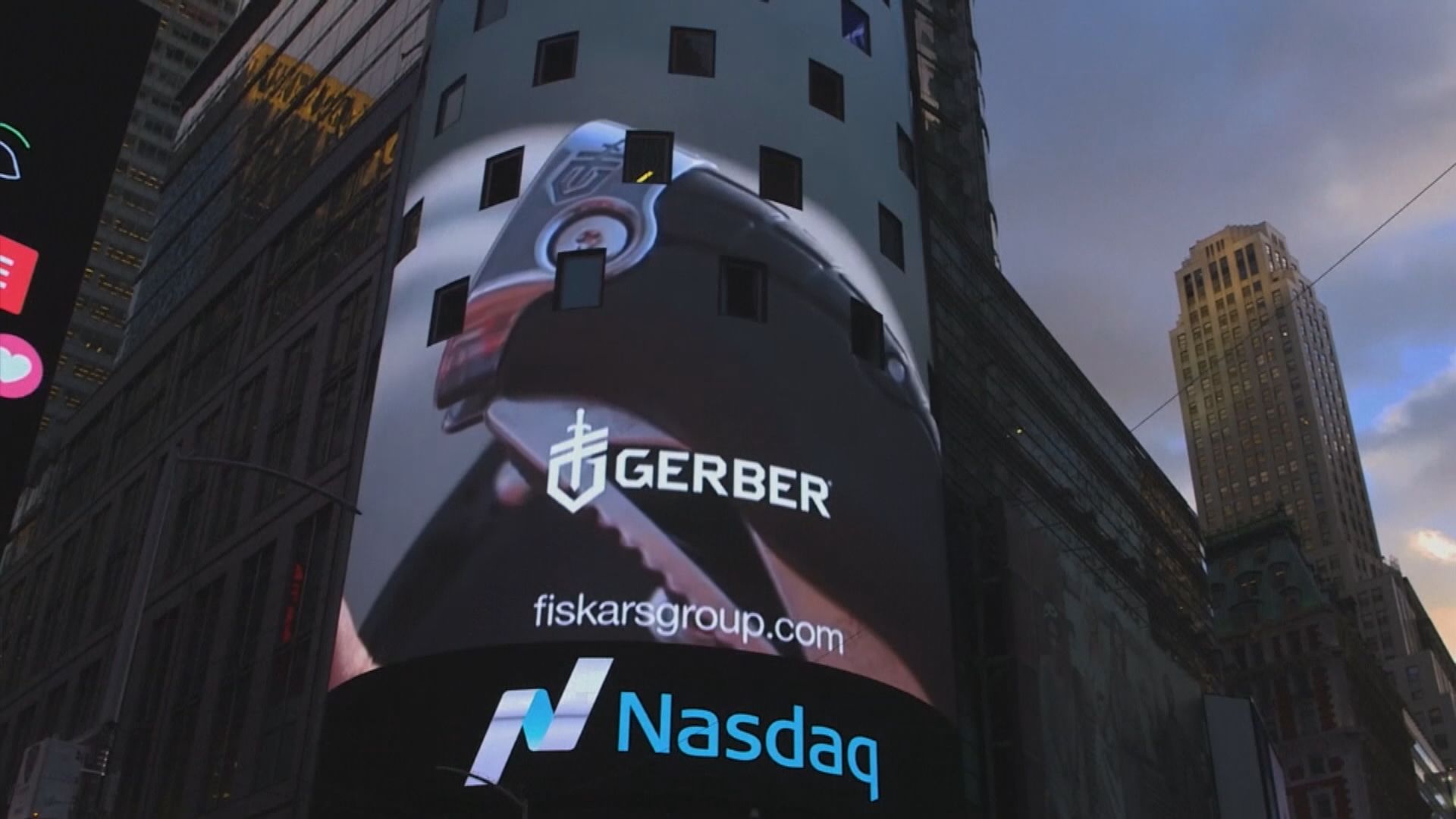 科技股跌累標指及納指低收　道指則連升4天