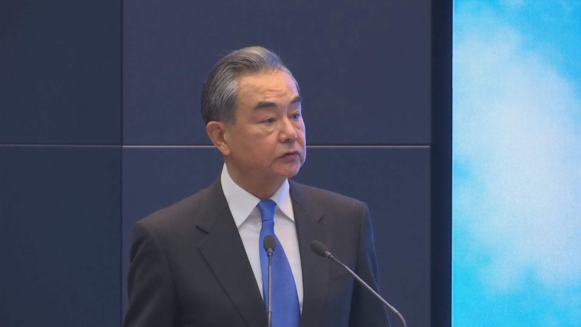 王毅指中美認為兩國有必要保持對話