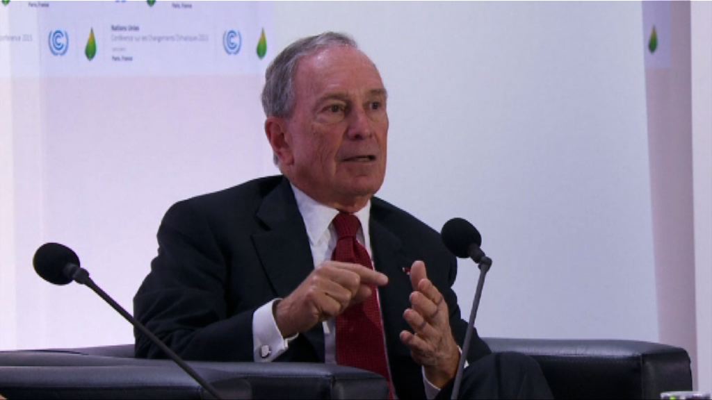 彭博料無法取過半數選舉人票棄選總統