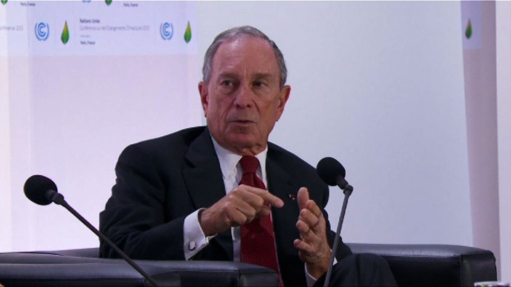 彭博或花十億美元作競選經費