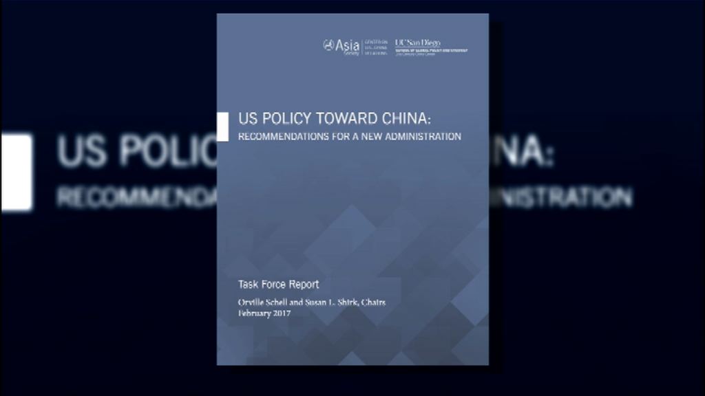 美學者呼籲特朗普堅持一中原則