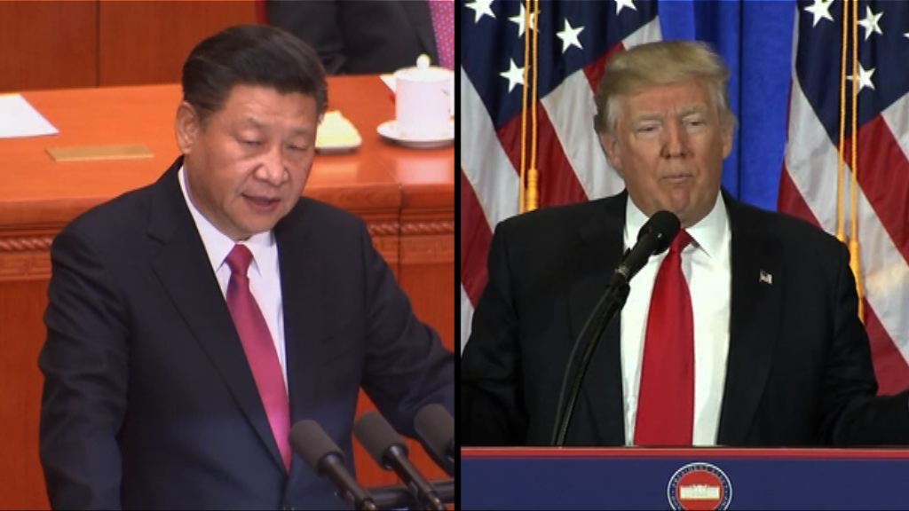 中美關係現波折　評論指中美蜜月期已結束