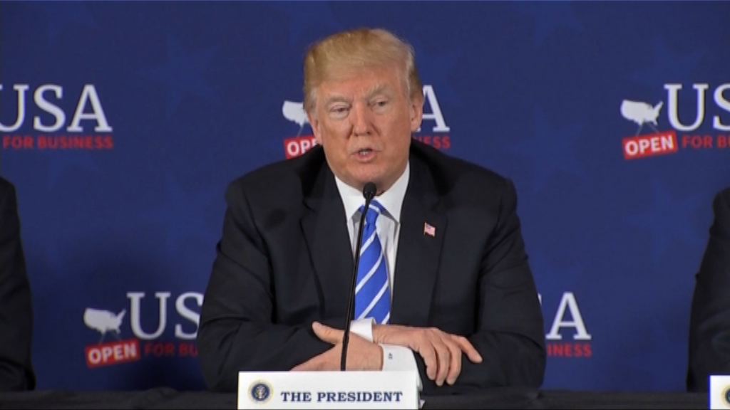 美國擬向中國徵收多一千億美元關稅