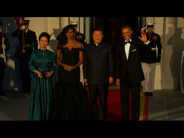 奧巴馬在白宮為習近平舉行國宴