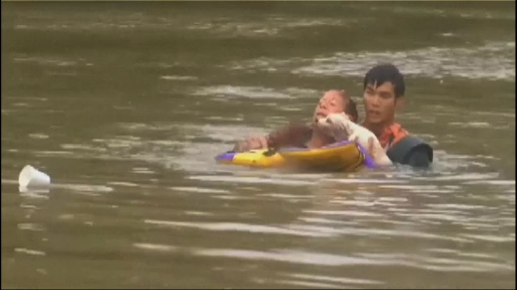 美國路易斯安那州暴雨　最少三死