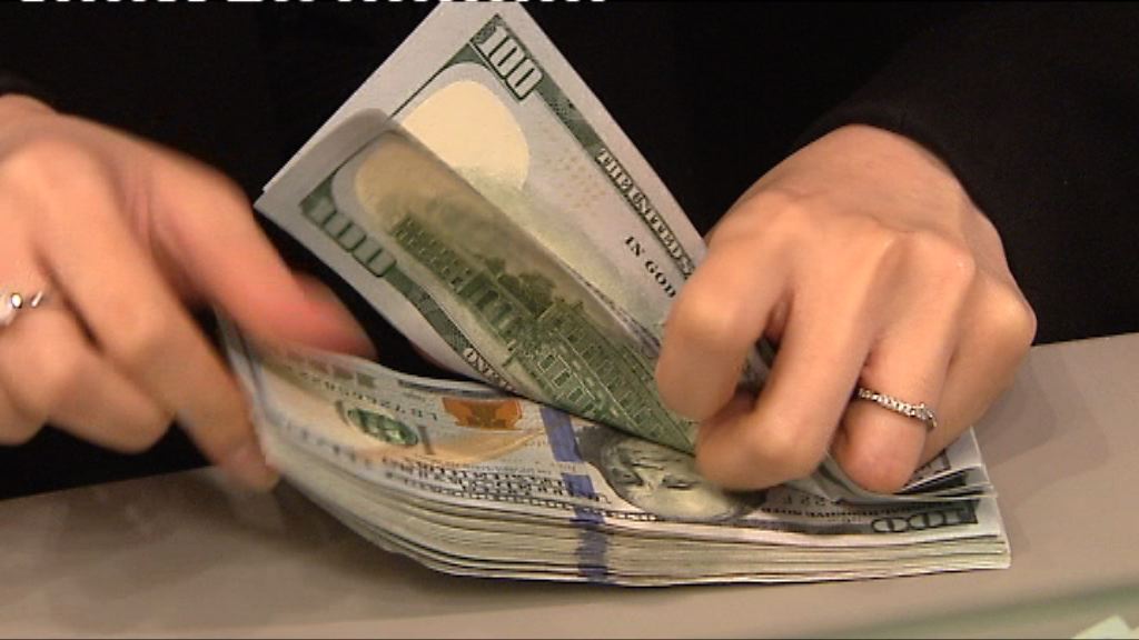 美元偏軟 觀望聯儲局會議紀錄及美就業報告