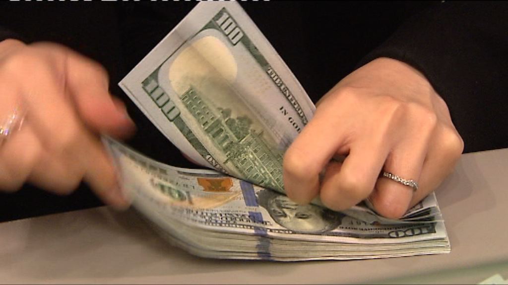 美元匯價跌至兩星期低位