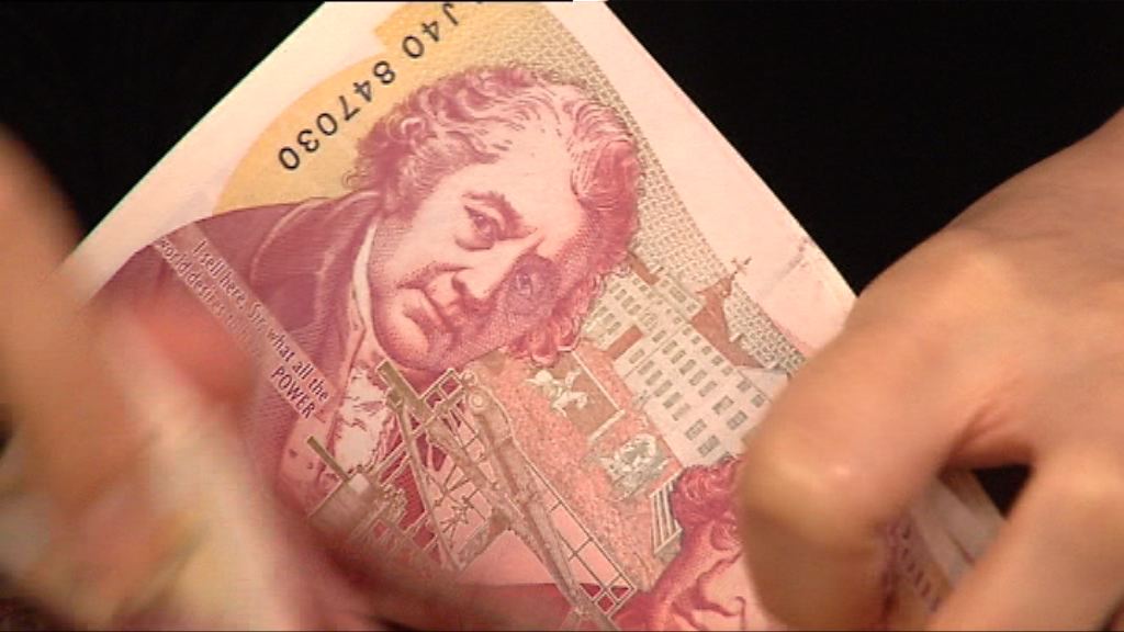 英鎊兌美元創1個月來最大單日跌幅