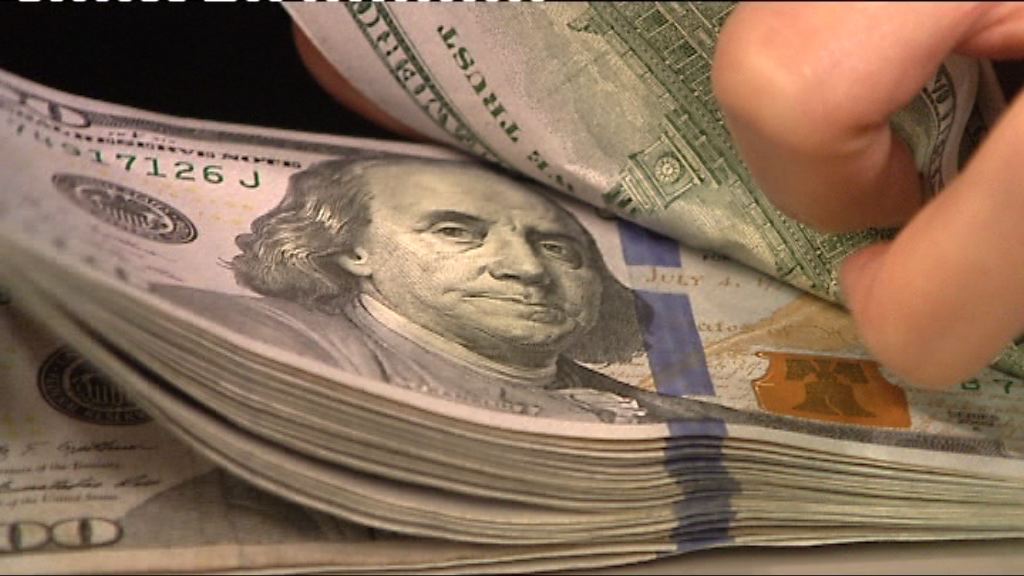 英鎊兌美元跌穿1.3　近一個月來首次