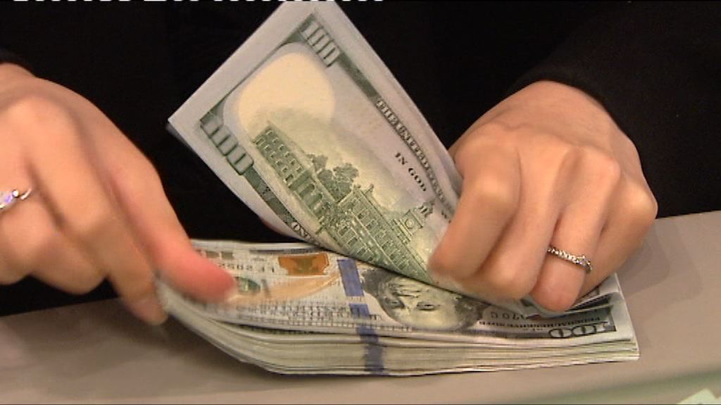 獲利回套拖累美元匯價下跌