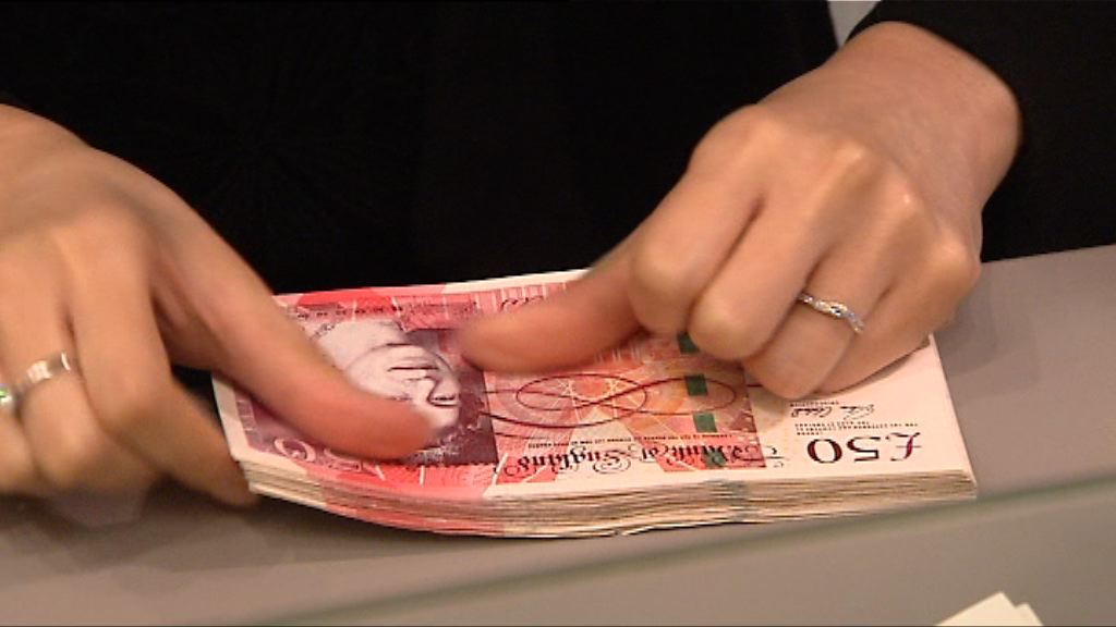 英鎊再跌至31年低位　兌港元跌穿9.9