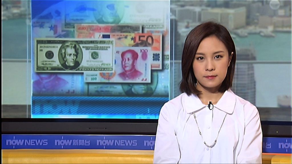 聯儲局議息紀錄令加息預期升溫　美元上升