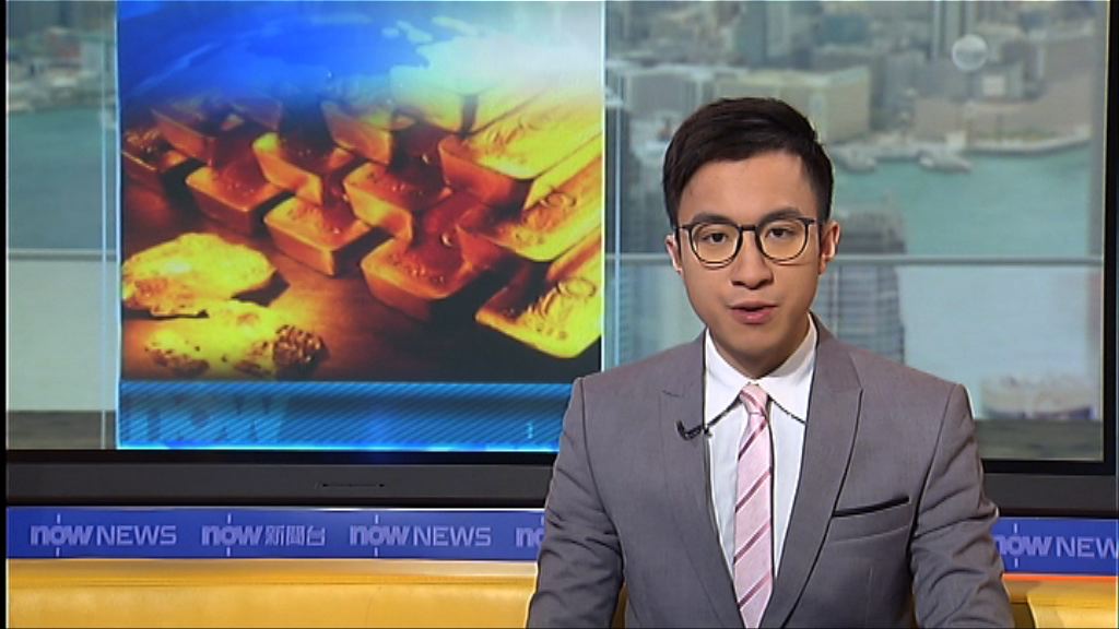 美股下挫資金流入金市避險　金價上升