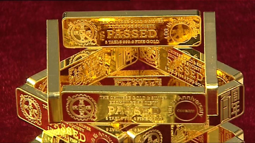 美國就業數據強勁　金價見近4個月低位