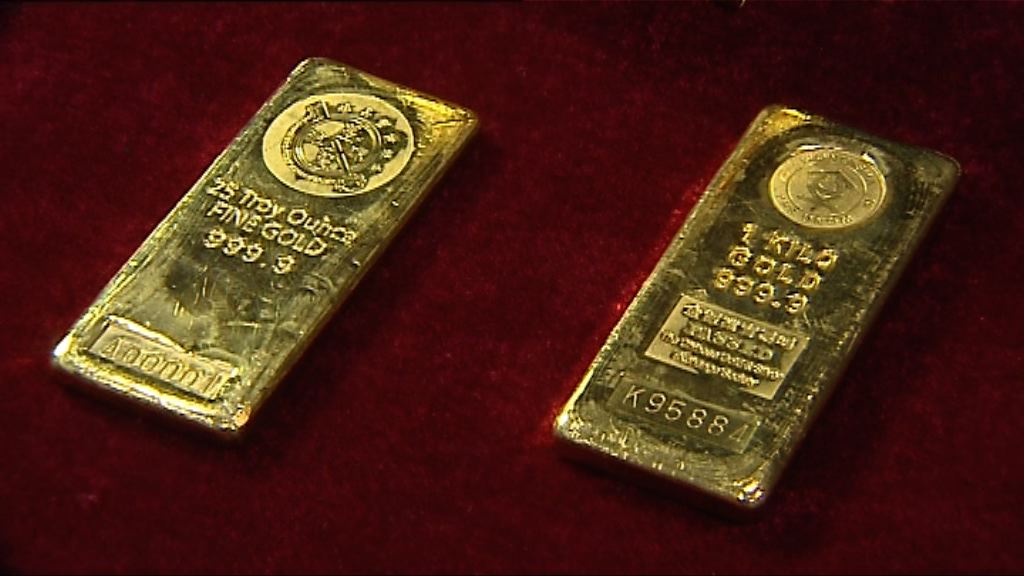 美元匯價上升　金價跌逾1%