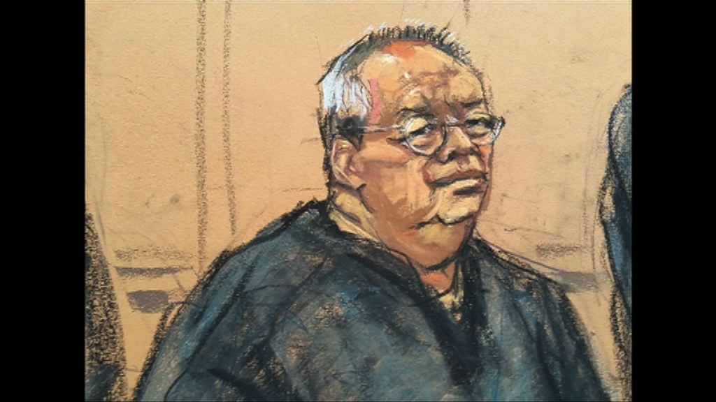 美國法院押後裁決何志平第三度保釋申請