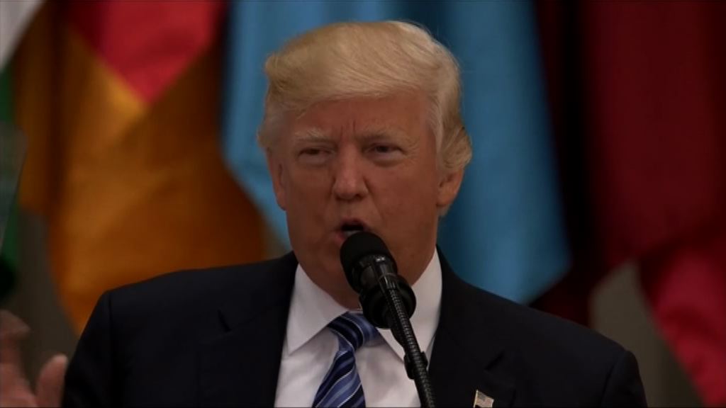 特朗普同意公開甘迺迪遇刺文件