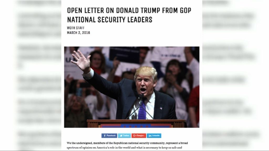 共和黨人聯署信反對特朗普參選