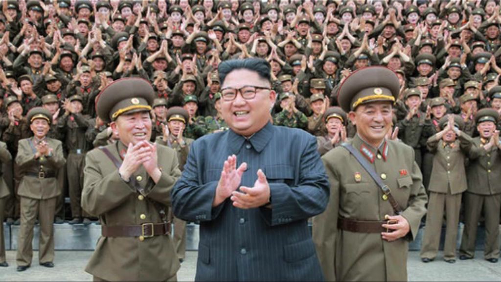 金正恩聽取攻擊關島近海報告