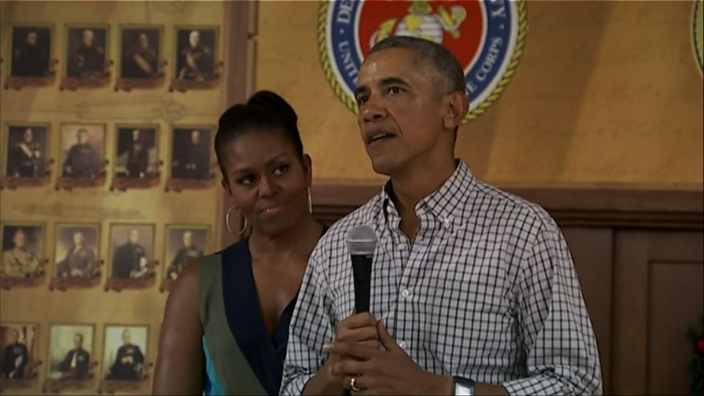 奧巴馬：若再競逐總統有信心勝出