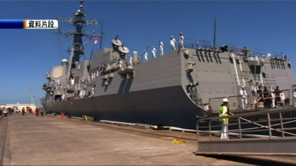 傳美擬斥資五千億建戰艦應對中俄威脅