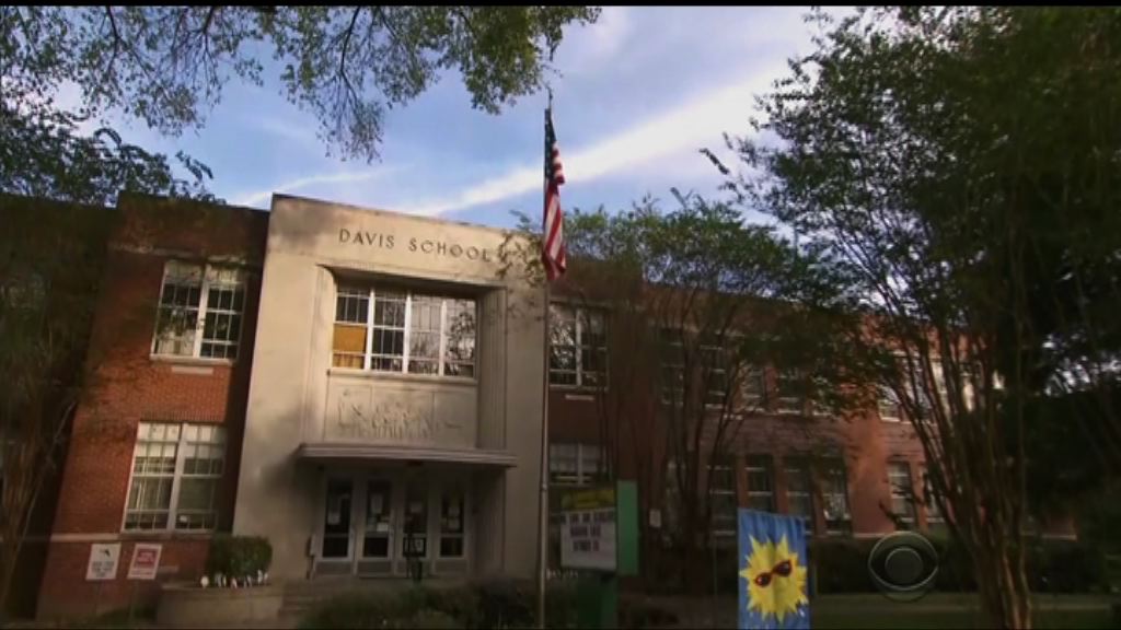 美國學校更改南方聯盟色彩校名