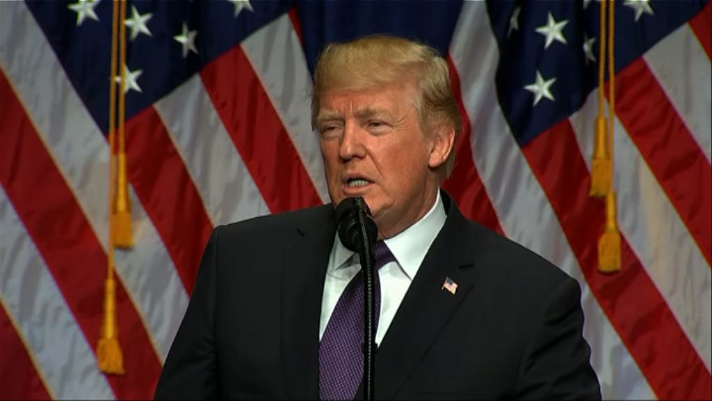 特朗普發表國家安全戰略報告