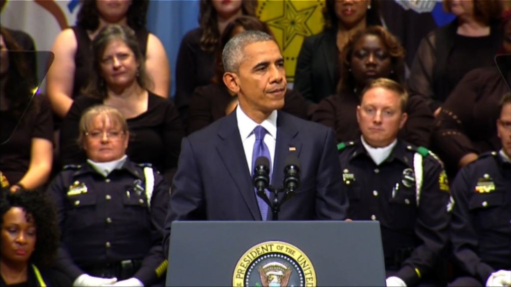 奧巴馬：美國人不可因槍擊案絕望