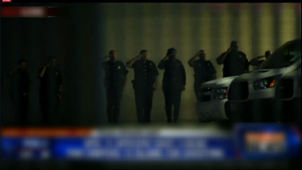 達拉斯槍擊案　911以來最多警員傷亡