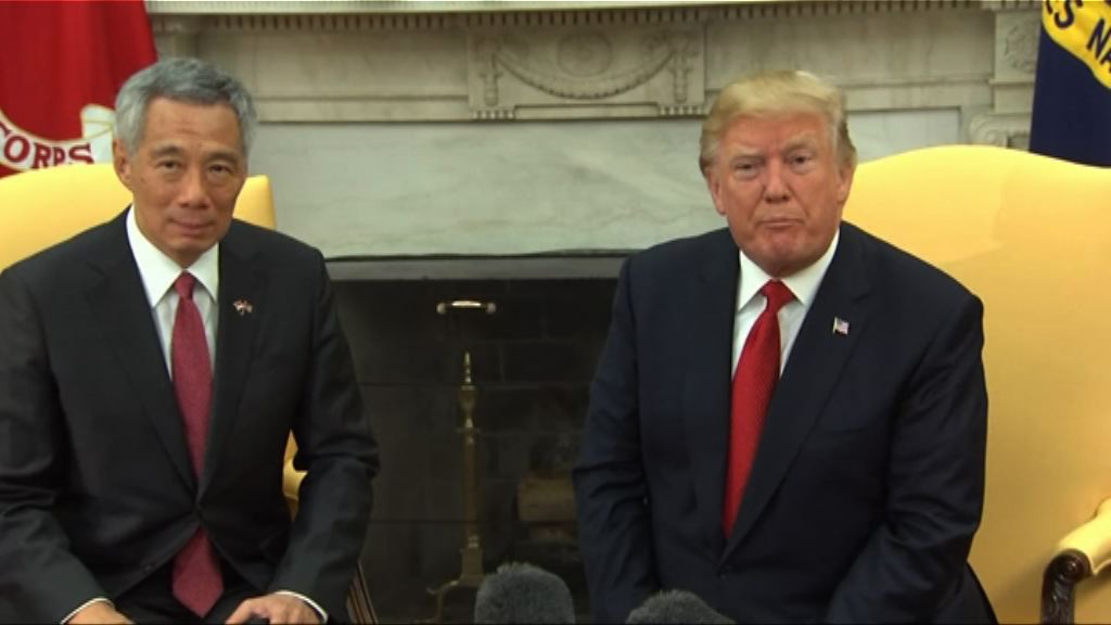 李顯龍冀美方通過對話解決北韓核問題