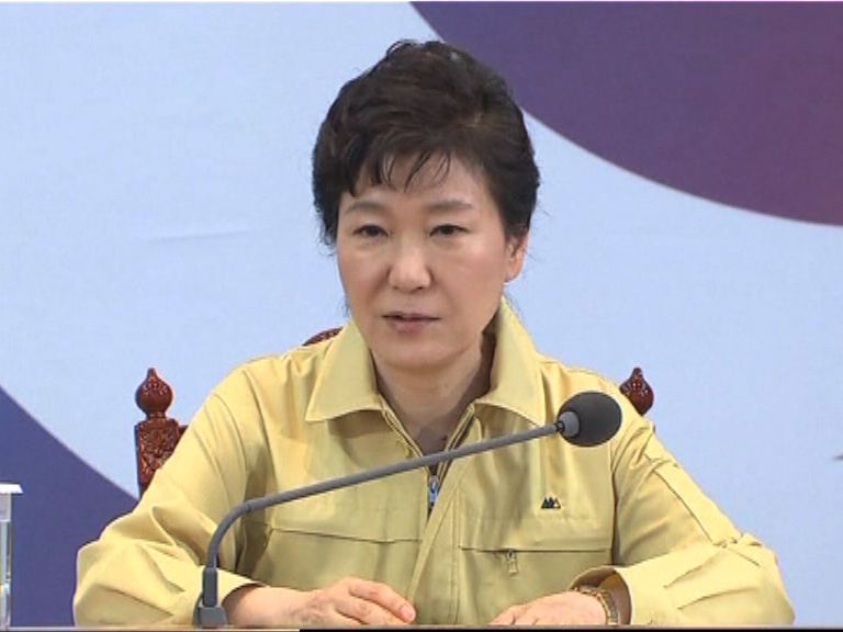 韓否認美方向朴槿惠提缺席要求