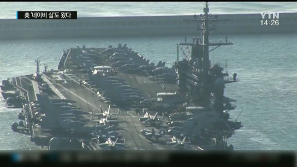 美韓聯合軍演展開　規模歷來最大