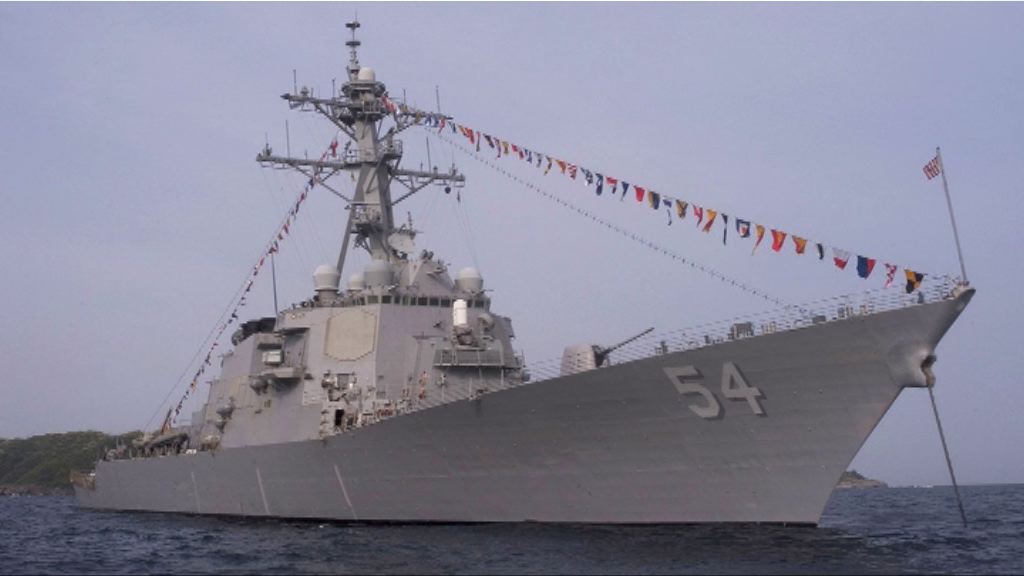 中方指曾監視及警告驅趕美軍艦