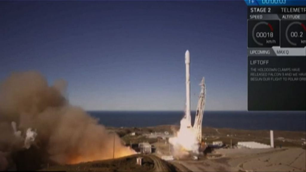 SpaceX獵鷹九號火箭成功升空