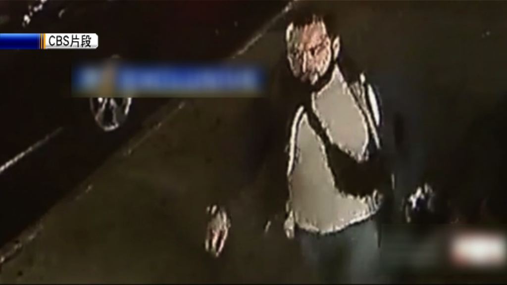 紐約爆炸案疑犯揚言要殺異教徒