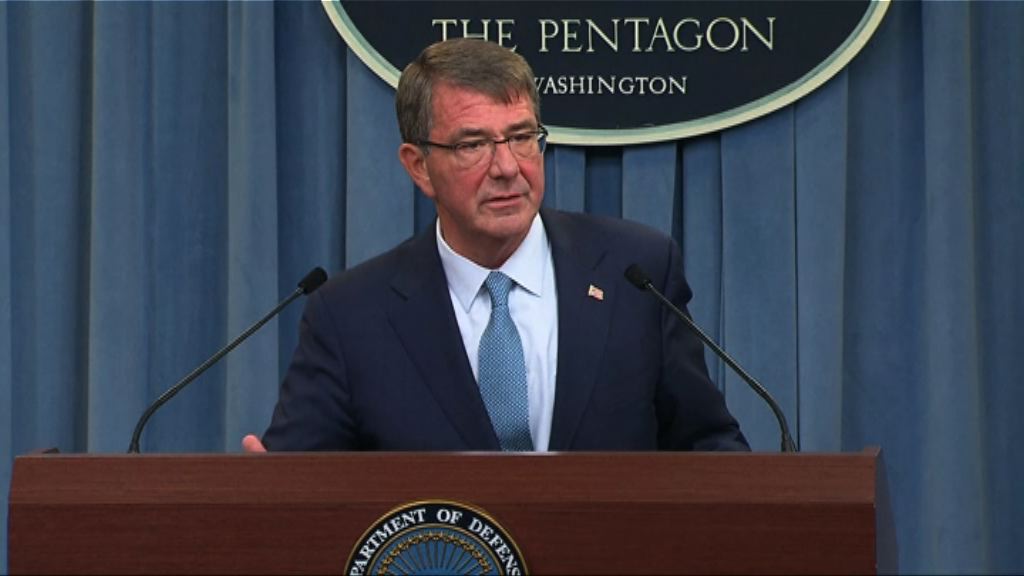 美軍解除對跨性別人士服役禁令